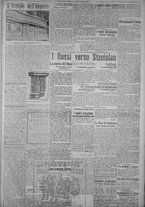 giornale/TO00185815/1916/n.183, 4 ed/003